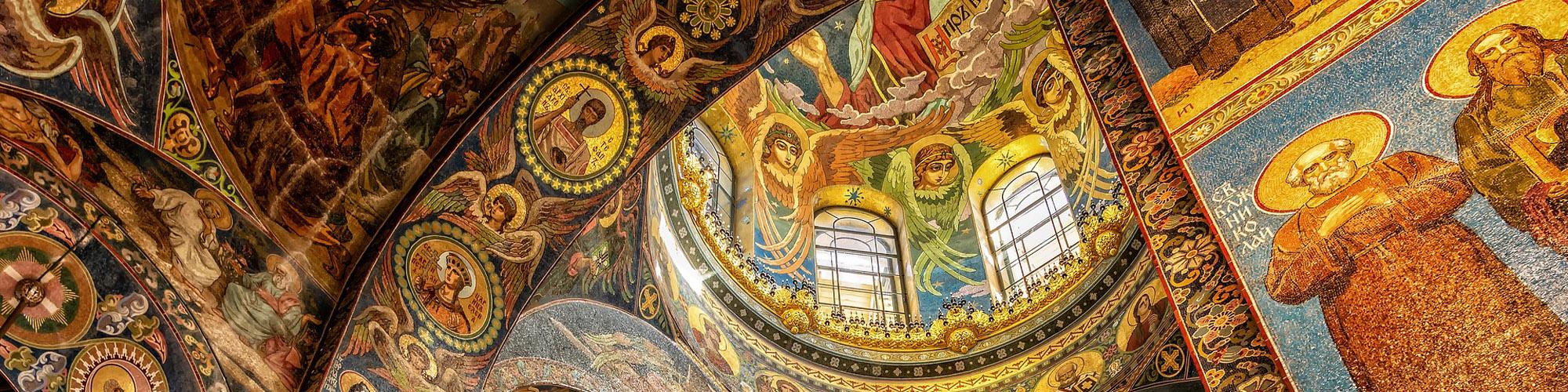 St. Petersburg Russia - Church of the Savior on Blood